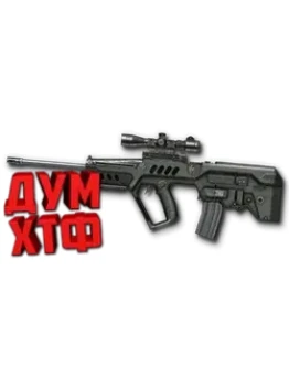 Warface макросы для TAVOR SNR (ЛКМ есть!)