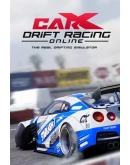 CarX Drift Racing Online XBOX ONE /SERIES XS КЛЮЧ