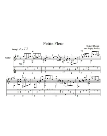 Petite Fleur (Маленький цветок) - для гитары