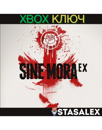 SINE MORA EX XBOX ONE & SERIES XSКЛЮЧ SINE MORA EX XBOX ONE & SERIES XSКЛЮЧ