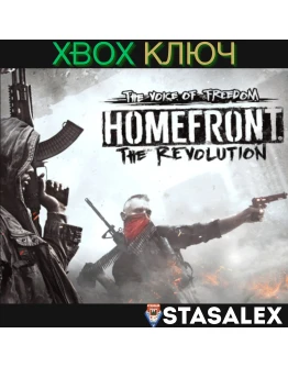 HOMEFRONT: THE REVOLUTION 'FREEDOM FIGHTER' BUNDLE