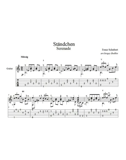Серенада (Stndchen) Франц Шуберт - для гитары