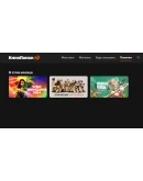 Три Фильма на Kinopoisk HD код 0