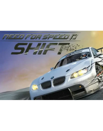 Need for Speed: Shift Оффлайн Region Free