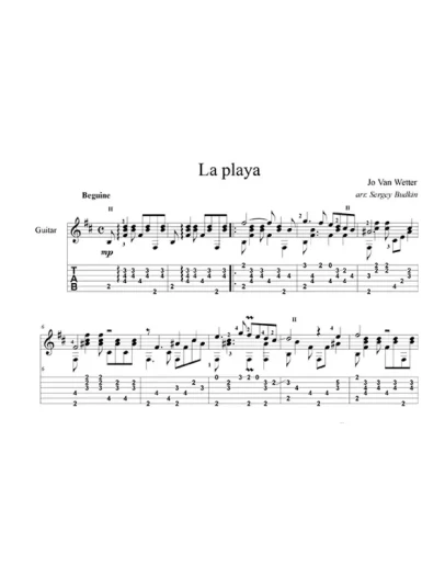 La Playa - для гитары