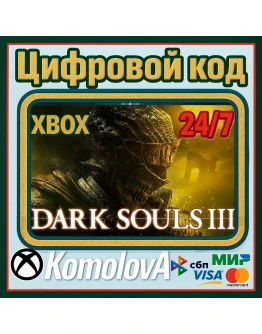 DARK SOULS III XBOX ONE / XBOX SERIES XS / КЛЮЧ DARK SOULS III XBOX ONE / XBOX SERIES XS / КЛЮЧ