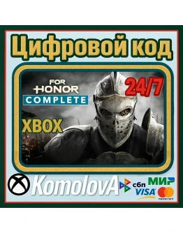 For Honor Complete Edition ПОЛНОЕ ИЗДАНИЕ XBOX КЛЮЧ