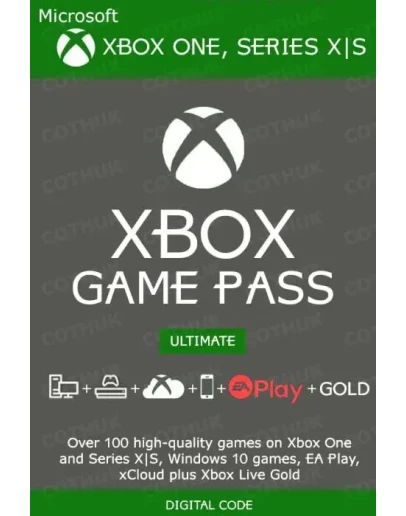XBOX GAME PASS ULTIMATE 14 ДНЕЙ *( + 1 Месяц ) GLOBAL