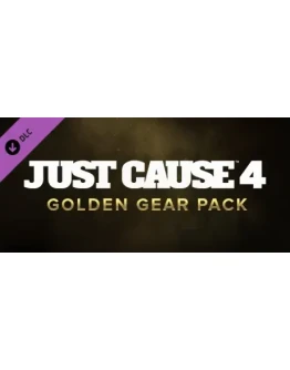 Just Cause 4: Golden Gear Pack (DLC) STEAM КЛЮЧ /РФ+СНГ