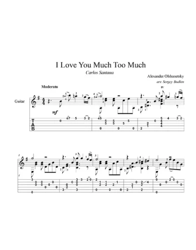 I Love You Much Too Much (Сантана) - для гитары