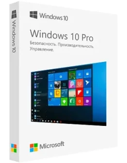 Microsoft Windows 10/11 Pro (лицензионный ключ)