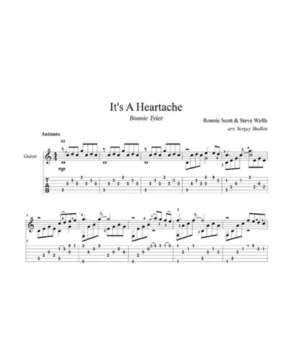 It's A Heartache (Бонни Тайлер) для гитары