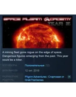 Space Pilgrim Academy: Year 3 STEAM KEY REGION FREE Space Pilgrim Academy: Year 3 STEAM KEY REGION FREE