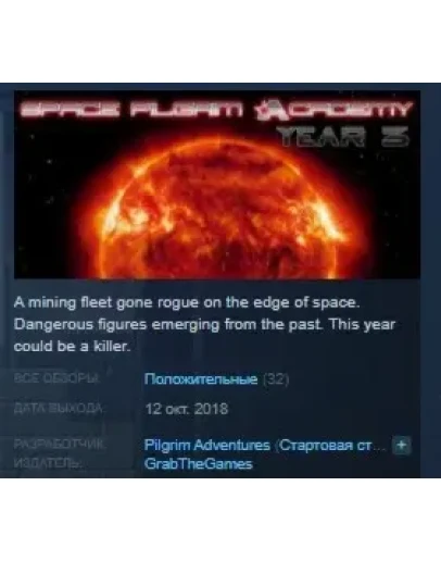 Space Pilgrim Academy: Year 3 STEAM KEY REGION FREE