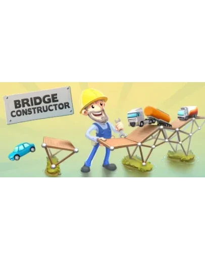 Bridge Constructor СТИМ КЛЮЧ ВСЕ РЕГИОНЫ ГЛОБАЛЬНЫЙ