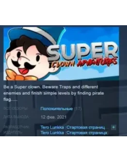 Super Clown Adventures STEAM KEY REGION FREE GLOBAL Super Clown Adventures STEAM KEY REGION FREE GLOBAL