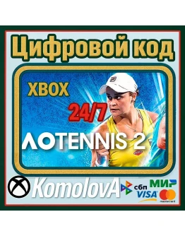 AO Tennis 2 XBOX ONE / SERIES XS КЛЮЧ + GIFT