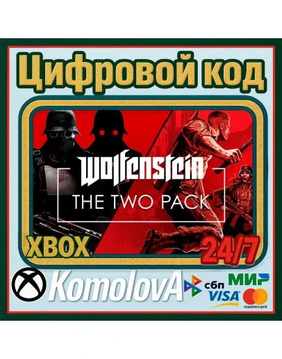 Wolfenstein: The Two-Pack XBOX КЛЮЧ