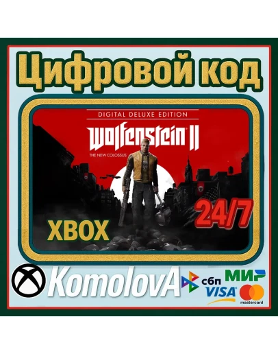 Wolfenstein II: The New Colossus - Deluxe XBOX