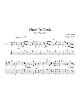 Cheek to cheek (Фред Астер) для гитары Cheek to cheek (Фред Астер) для гитары