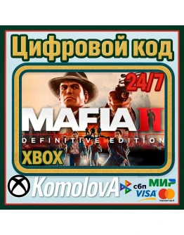 Mafia II: Definitive Edition XBOX КЛЮЧ + GIFT