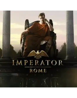 IMPERATOR: ROME STEAM КЛЮЧ
