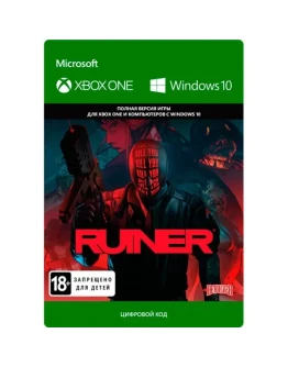 RUINER XBOX ONE / WIN 10 PC Ключ / Цифровой код