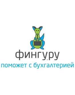 Фингуру, fingu.ru - промокод, купон на 5000 рублей! Фингуру, fingu.ru - промокод, купон на 5000 рублей!