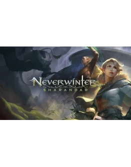 Neverwinter: Sharandar Pack ARK КЛЮЧ