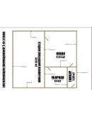 Каркасный дом 8000Х9000мм с планировкой свободного типа