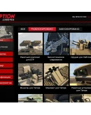 GTA 2.000.000.000 ДЕНЬГИ УРОВЕНЬ РАЗБЛОКИРОВКИ ГТА 5