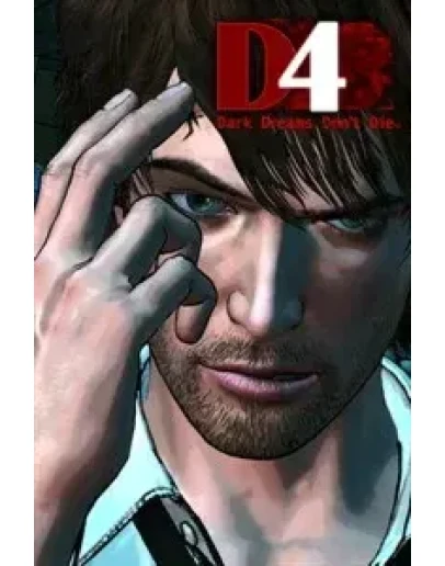D4: Dark Dreams Dont Die XBOX КЛЮЧ (XBOX ONE XS)