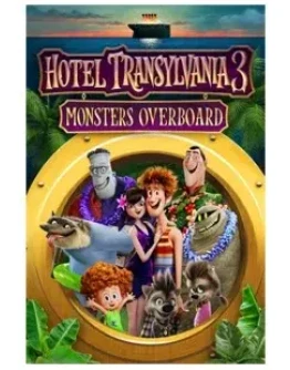 Hotel Transylvania 3: Monsters Overboard (XBOX) Hotel Transylvania 3: Monsters Overboard (XBOX)