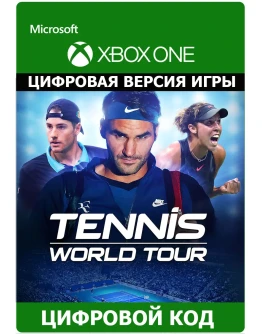Tennis World Tour XBOX KEY (XBOX ONE)