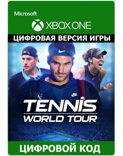 Tennis World Tour XBOX KEY (XBOX ONE)