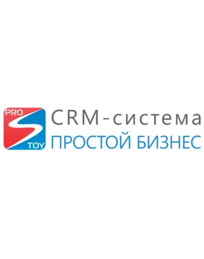 CRM-система Простой бизнес промокод на 30 дней купон
