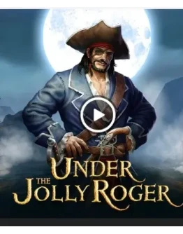 Under The Jolly Roger (XBOX) Under The Jolly Roger (XBOX)