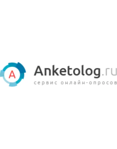 Анкетолог, anketolog.ru - промокод, купон до 5000 руб. Анкетолог, anketolog.ru - промокод, купон до 5000 руб.