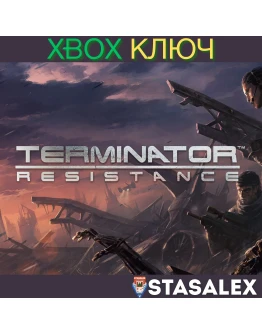 TERMINATOR: RESISTANCE XBOX ONE & XBOX SERIES XSKEY TERMINATOR: RESISTANCE XBOX ONE & XBOX SERIES XSKEY