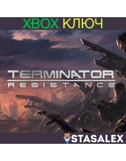 TERMINATOR: RESISTANCE XBOX ONE & XBOX SERIES XSKEY TERMINATOR: RESISTANCE XBOX ONE & XBOX SERIES XSKEY