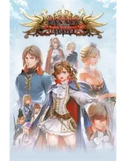 Banner of the Maid XBOX ONE XS КЛЮЧ