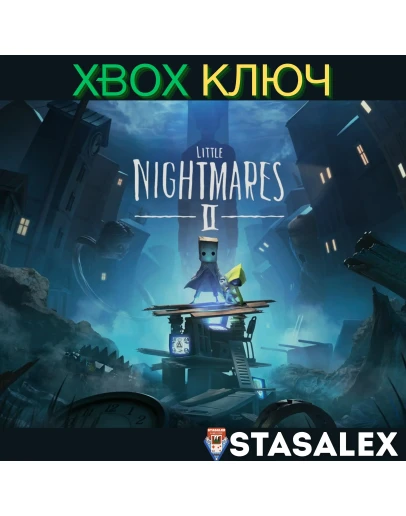LITTLE NIGHTMARES II XBOX ONE &amp SERIES XSКЛЮЧ
