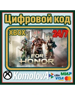 FOR HONOR - Standard Edition XBOX / КЛЮЧ