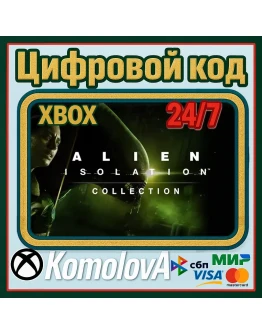 Alien: Isolation - The Collection XBOX КЛЮЧ+ GIFT