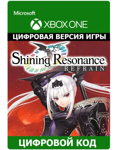 Shining Resonance Refrain XBOX ONE XS КЛЮЧ