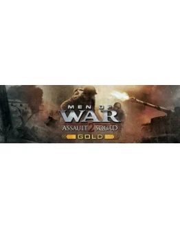 Men of War Assault Squad 2 Gold Edition Steam Ключ РФ