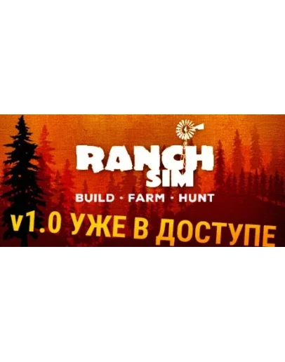 Ranch Simulator (Steam Gift Россия) Ranch Simulator (Steam Gift Россия)