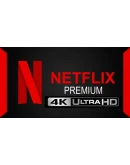 NETFLIX PREMIUM 4K ULTRA1/2/3 месяцаВ РФ РАБОТАЕТ NETFLIX PREMIUM 4K ULTRA1/2/3 месяцаВ РФ РАБОТАЕТ