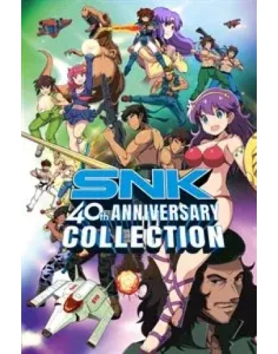 SNK 40th Anniversary Collection XBOX ONE XS КЛЮЧ