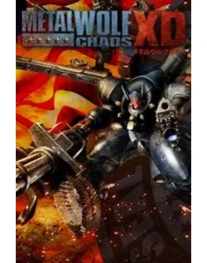Metal Wolf Chaos XD XBOX ONE XS КЛЮЧ